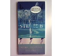 Stevie B. - Dream Bout You