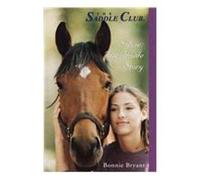 Stevie: The Inside Story (Saddle Club Special Editions)