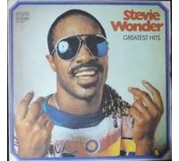 Stevie Wonder - Greatest hits (BUL) / Vinyl record [Vinyl-LP]