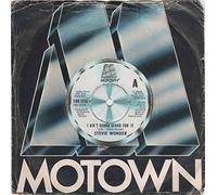 Stevie Wonder - I Ain't Gonna Stand For It [7" Vinyl]
