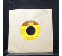 Stevie Wonder - I Gotta Have A Song / Heaven Help Us All - Stevie Wonder 7" 45