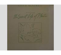 Stevie Wonder - Journey Through The Secret Life Of Plants [Vinyl LP record] [Schallplatte]