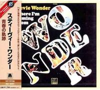 Stevie Wonder - Where I'm Coming from