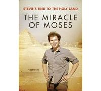 Stevie's Trek to The Holy Land: The Miracle of Moses [DVD] [Region 1] [US Import] [NTSC]