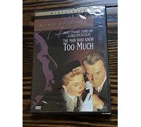 Stewart - Man Who Knew Too Much [DVD] [1956] [Region 1] [US Import] [NTSC]