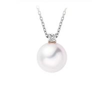 Stfery Pearl Necklace White Gold 18K, Elegant 9.5-10mm Saltwater Pearl and Solitaire Diamond Collier Necklace Women Real Gold Au750