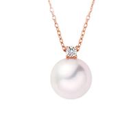 Stfery Rose Gold Pearl Necklace 14K, Elegant 9.5-10mm Saltwater Pearl and Solitaire Diamond Collier Necklace Women Real Gold Au585, 40+5cm