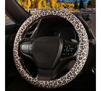 SthExtra Leopard Print Steering Wheel Cover with Silicone Inner Ring, Non-Toxic, Odorless Silicone Leather with Non-Fading Cheetah Pattern for Men Women, Universal 14.5 to 15 Inch (Brown)