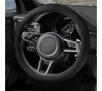 SthExtra Suede Steering Wheel Cover with Upgraded Silicone Inner Ring, Breathable, Anti-Slip, Leather Universal 14.5 to 15 Inch Steering Wheel Cover (Pure Black)