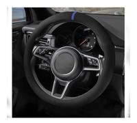 SthExtra Suede Steering Wheel Cover with Upgraded Silicone Inner Ring, Breathable, Anti-Slip, Leather Universal 14.5 to 15 Inch Steering Wheel Cover (Black and Blue)