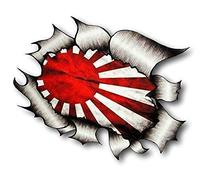 Sticar-it Ltd RIPPED TORN METAL Car Sticker Rising Sun Japanese Flag Vinyl decal JDM Drift Large 205x160mm approx.
