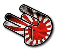 Sticar-it Ltd The Shocker Hand JDM Rising Sun Japanese Flag Vinyl Car Sticker Decal 115x80mm approx.