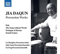 Stick Game Percussio - Jia Daqun Percussion Works - CD - N600z
