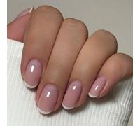 Stick on Nails - 24pcs Almond Press on Nails - French Pink False Nails with Glue - 12sizes Natural Glossy Full Cover Glue on Nail for Women Girls Valentines Day Gift