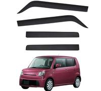 Stick-On Side Window Wind Deflectors Rain Guards for Suzuki MR Wagon MK3-MF33S 2011-2017, No Chrome Strips Protects from Rain Wind Easy to Attach