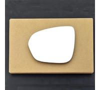 Stick on Wide angle Wing Mirror Glass fits Dacia Duster Reg 2018 to 2022 Left Passenger Side