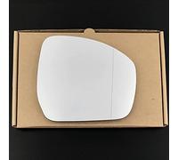 Stick on Wide angle Wing Mirror Glass fits Land Rover Range Rover Vogue Reg 2012 to 2024 right driver Side