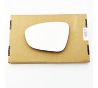 Stick on Wing Mirror Glass fits Dacia Sandero Reg 2021 ONWARD Left Passenger Side