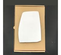 Stick on Wing Mirror Glass fits Ford Transit Custom Reg 2014 to 2023 Left Passenger Side