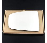 Stick on Wing Mirror Glass fits IVECO Daily Reg 2015 to 2024 Left Passenger Side