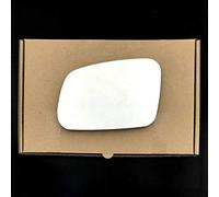 Stick on Wing Mirror Glass fits Land Rover Discovery Reg 1998 to 2004 Left Passenger Side