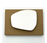 Stick on Wing Mirror Glass fits Land Rover Discovery Sport Reg 2014 to 2024 Left Passenger Side