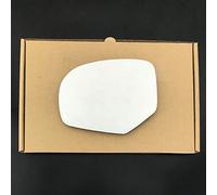 Stick on Wing Mirror Glass fits Suzuki Swift Reg 2008 to 2016 Left Passenger Side