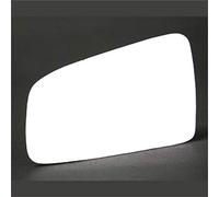 Stick on Wing Mirror Glass Passenger Side(LH)