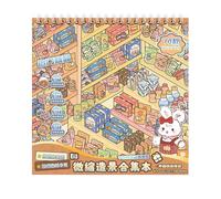 Sticker Book Scene - Kids Shop Scene Stickers - DIY Simulation Decals | for Kids Craft Enthusiasts Rainy Day Activity Evening Relaxation Family Bonding Time Home Travel