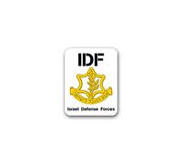 Sticker Israeli Defense Forces Israel Defense IDF 6 x 7 cm A2630