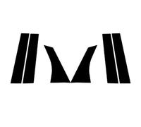 Sticker Pillar Posts Door Compatible With For Focus 2010-2018 Sedan Hatchback Europe 6pcs Glossy Black Pillar Posts Door Side Window Decorativer Cover