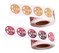 Stickers Paper Sealing Label Set 2 Rolls Double Happiness Wedding