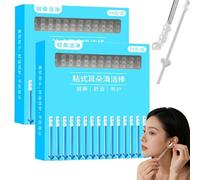 Sticky Ear Cleaners for Adults,2026 Upgraded Earwax Removal Adhesive Swabs,Reusable Ear Wax Removal Tool with Dust Cover Packaging,Adhesive EarWax RemovalTools,EarCleaning Tools for All Ages