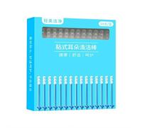 Sticky Ear Wax Removal, 24PCS Earwax Remover Adhesive Swabs Ear Cleaning Stick 2026 New Gentle Reusable Soft Ear Pick, Gifts for Mom & Dad, Family