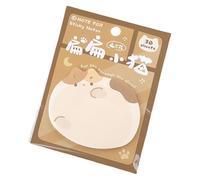 Sticky Notes Kitten Series Memo Lovely Pet Memo Pad Simple School Office Supplies Sticky Notes Lovely Kitty Series Memo School Supplies