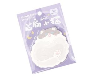 Sticky Notes Kitten Series Memo Lovely Pet Memo Pad Simple School Office Supplies Sticky Notes Lovely Kitty Series Memo School Supplies