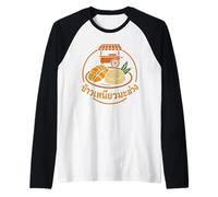 Sticky Rice with Mango Thai Language Thai Desert Raglan Baseball Tee