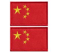 stidsds 2 Pack China Flag Patch - Embroidered - Red - Rectangular - 3.2 x 2 inches - Military, Flag, Flags, Chinese