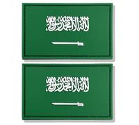 Stidsds 2 Pack Saudi Arabia Flag Patch - Saudi Arabian Military Tactical PVC Hook and Loop Fastener Patches for Clothes, Hat, Backpacks, Pride Decorations