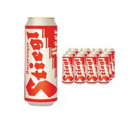 Stiegl Goldbrau Lager Can Multipack, 12 x 500ml