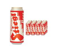 Stiegl Goldbrau Lager Can Multipack, 12 x 500ml