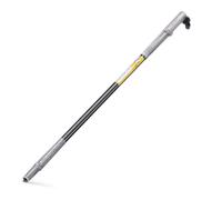 STIHL 1.0m Carbon Shaft Extension for KombiTools
