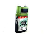 STIHL HP Ultra Fully Synthetic 2 Stroke Oil 1 Litre Ultra Low Smoke (METERED Bottle)