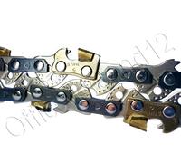 Stihl saw chain, 3/8 inch, 1.6 mm, 84 GL, 63 cm, Sword Rapid Duro RD 3683 000 0084