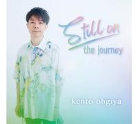 still on the journey