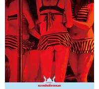 stillichimiya - Bangkok Nights Ep [VINYL]