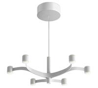 Stilnovo - Fronda PHASE-CUT Pendant Ø48, White - White