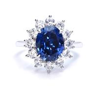 StiloVero Princess Diana Royal Blue Sapphire Halo Ring, 925 Sterling Silver 18K White Gold Plated, Lab Cultured Sapphire, Elegant Promise Ring for Birthday, Wedding, 7, Lab grown blue sapphire