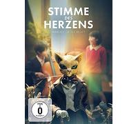 Whisper of the Heart (Stimme des Herzens) – Yuichiro Hirakawa, Nana Seino, Tori Matsuzaka – DVD