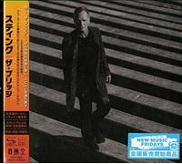 STING-THE BRIDGE-JAPAN SHM-CD BONUS TRACK